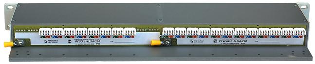 Info-Sys Универсальный корпус 19"